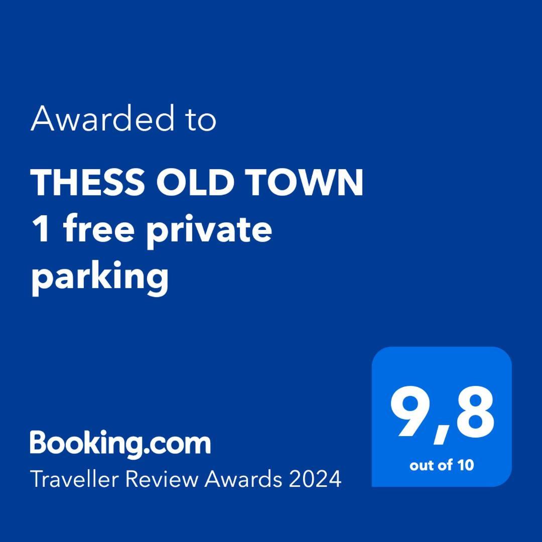 Thess Old Town 1 Free Private Parking Of Stayinthess Thessaloníki Eksteriør bilde