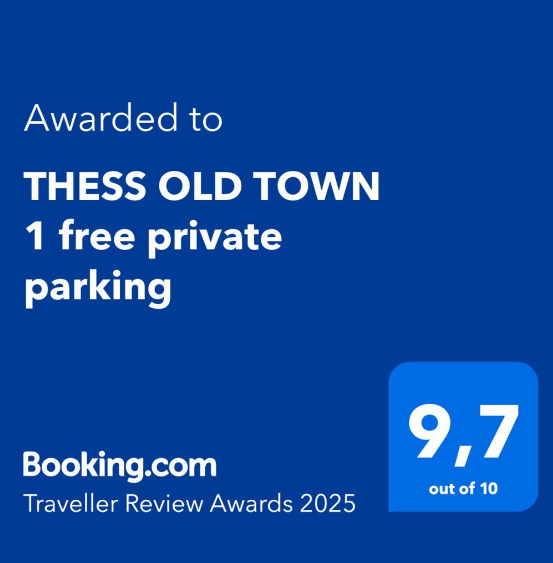 Thess Old Town 1 Free Private Parking Of Stayinthess Thessaloníki Eksteriør bilde